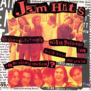 Jam Hits - 12 เพลงดังจาก 4 ศิลปินชายจาก RS-web
